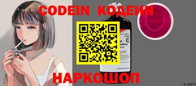 марки nbome Малоярославец