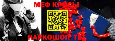 марки nbome Малоярославец