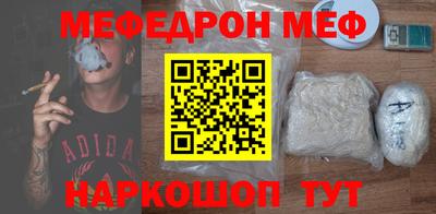 mdma Мариинск