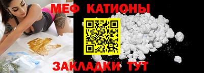 марки nbome Малоярославец