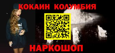 mdma Мариинск