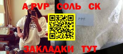 марки lsd Малгобек