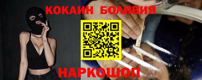 марки lsd Малгобек