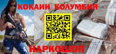mdma Мариинск