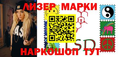 mdma Мариинск