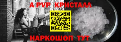 mdma Мариинск