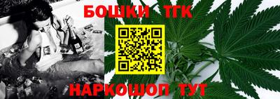 mdma Мариинск