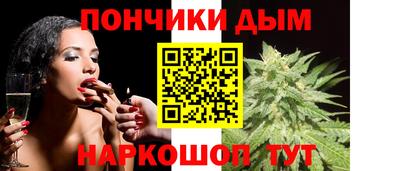 mdma Мариинск