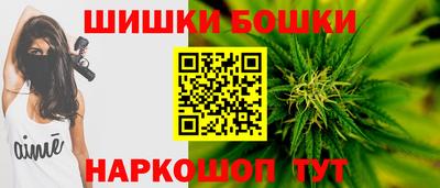 марки lsd Малгобек