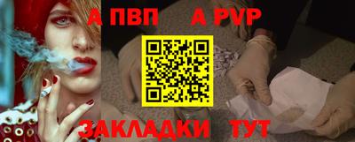 марки lsd Малгобек