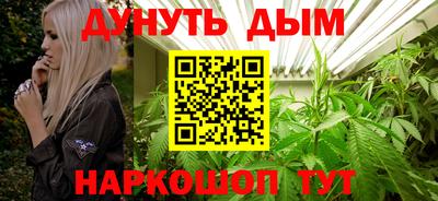 mdma Мариинск