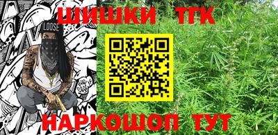 марки nbome Малоярославец