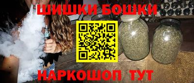 марки lsd Малгобек