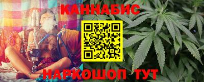 марки lsd Малгобек