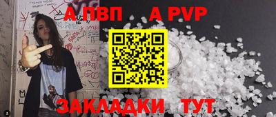 марки lsd Малгобек