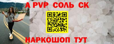марки lsd Малгобек