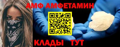 марки nbome Малоярославец