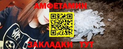 марки lsd Малгобек