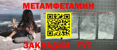 марки lsd Малгобек
