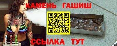 марки lsd Малгобек