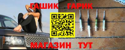 марки nbome Малоярославец