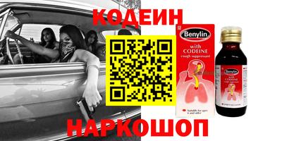 mdma Мариинск