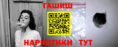 марки nbome Малоярославец