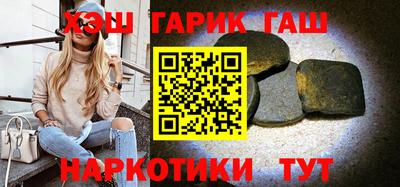 mdma Мариинск