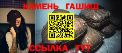 mdma Мариинск
