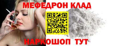 марки nbome Малоярославец