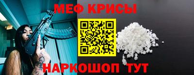 mdma Мариинск